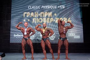 СLASSIC PHYSIQUE +178